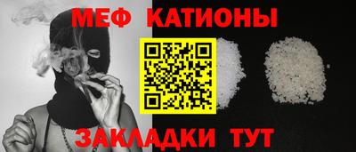 метадон Наро-Фоминск
