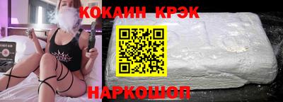 метадон Наро-Фоминск