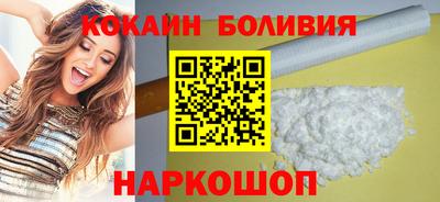 метадон Наро-Фоминск
