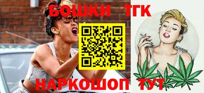 кокаин VHQ Нальчик