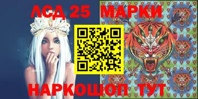 кокаин VHQ Нальчик