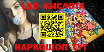 метадон Наро-Фоминск