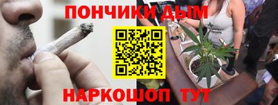 кокаин VHQ Нальчик