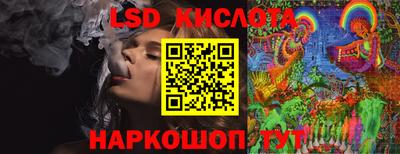 кокаин VHQ Нальчик