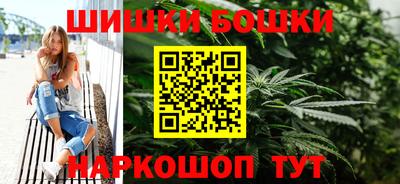 кокаин VHQ Нальчик
