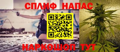 кокаин VHQ Нальчик