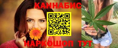 метадон Наро-Фоминск