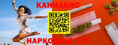 стафф Нарткала