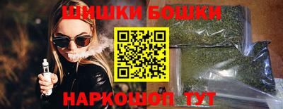 стафф Нарткала