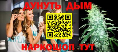 метадон Наро-Фоминск