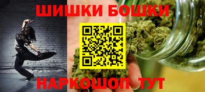 метадон Наро-Фоминск