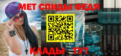 кокаин VHQ Нальчик