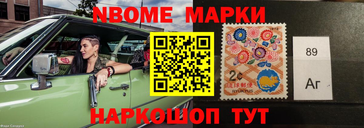 OMG зеркало  Лсд 25 экстази кислота  Усинск  Вход с VPN  ЛСД экстази кислота 